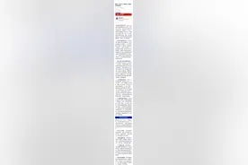 “文件传输助手”或泄密？腾讯回应：放心使用，服务器不会保存微信聊天记录图片