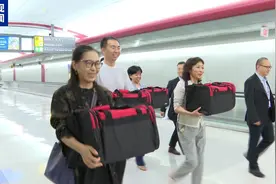 锐评丨子弹库帛书归国！属于中国的，我们就要带它回家图片