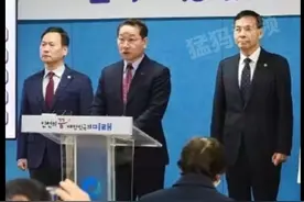 鼓励生育，韩国出手！1岁以下婴儿父母每月可获100万韩元补贴，此前仁川宣布：生孩子奖励1亿韩元图片