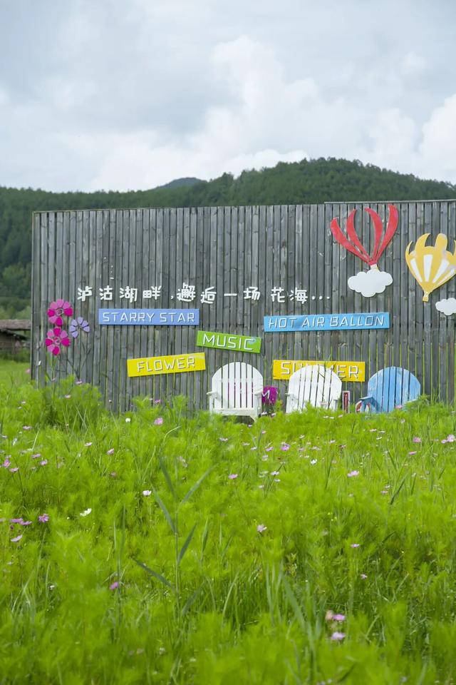 【冬季暖阳 凉山不凉】最全美食美景旅行攻略出炉！第一次来泸沽湖旅游必看！