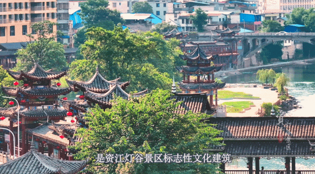 “宝藏凉县”避暑攻略②丨资源县“凉方”已备好，这个夏天一定要来一趟哟！