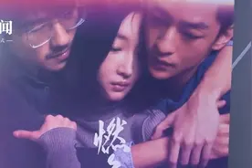 封面观影团包场看《燃冬》 陈哲艺刘昊然分享创作感受图片