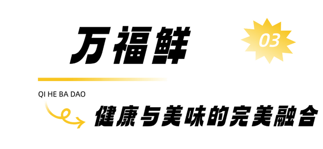 国庆寻味扬州七河八岛，这12家美食打卡地必收藏！