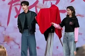 电视剧《爱你》在杭州开机，张凌赫终于脱下古装图片