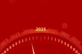 【科普】全年384天！为啥？图片