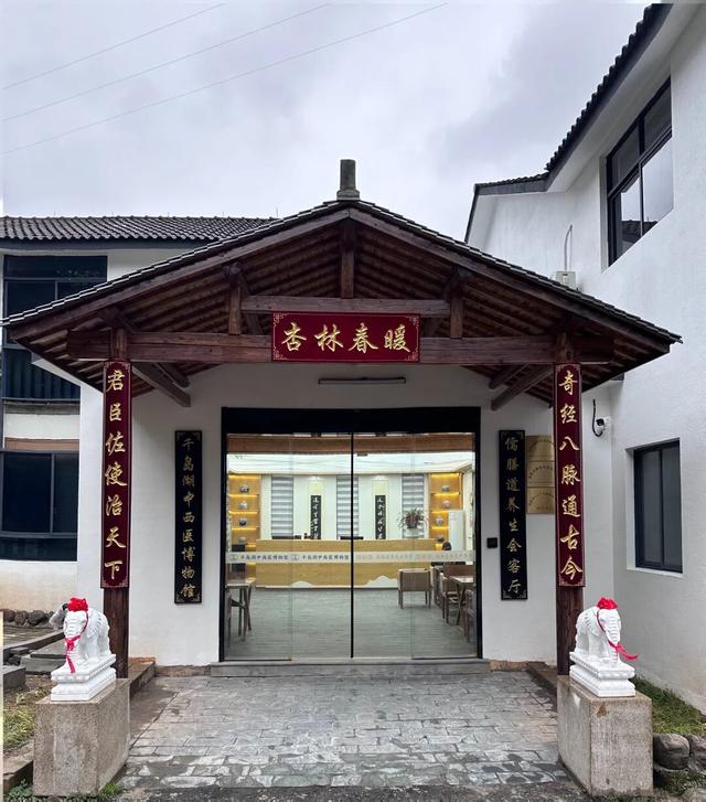 来千岛湖，开启一场疗愈身心的康养游~