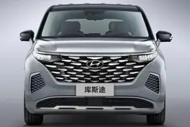 MPV新势力 上拼别克GL8下战传祺M6，库斯途实力几何？图片