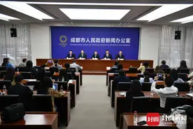 “车退人进”“公园+” 这些亮点体现成都市公园城市特色图片