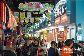 鼓楼“达明潮吃节”：遇见宝岛美好“食”光图片