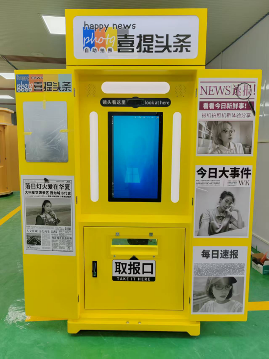 本周末，来这里逛吃逛喝（文末有福利）