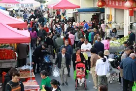 赶场！来观山湖集市提一袋“人间烟火”回家图片