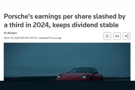 保时捷下调中期利润率目标，计划进一步裁减2000个岗位图片