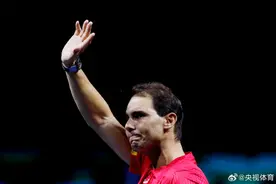 传奇谢幕！纳达尔职业生涯最后一战告负图片