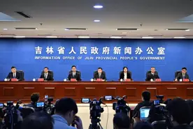 “北国春城 娱雪天地”长春市2024-2025雪季新闻发布会实录图片