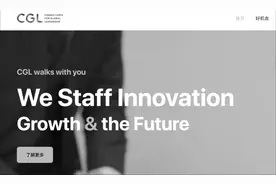 知名猎头公司创始人离世，享年62岁，离世当天还在拜访客户图片