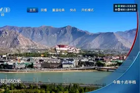 终于来了！广电总局最新明确→图片