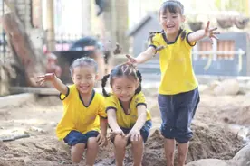 幼儿园大班免保教费，又多一笔可支配收入图片
