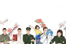 @2024高考生，邀你沉浸式体验科大生活！图片