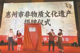 百年月饼老字号晋升市级非遗 客家味道走向四海八方图片