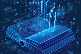 澎湃思想周报｜人工智能与文本末世；写作定义人类图片