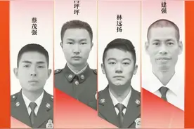 感动湖南，温暖中国——湖南群星闪耀时图片