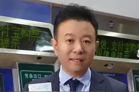 快来注册会员 60岁以上老人坐火车有新福利图片