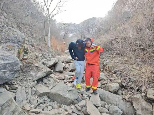10天3起山岳救援！昌平消防提示：清明踏青注意登山安全