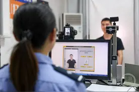 重庆已实现身份证业务全国通办 非重庆户籍人员也能就近办图片