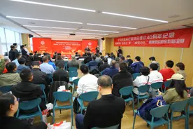 北京市体育记者协会成立40周年纪念暨首都记者“茗视光眼科”杯·“姚记扑克”棋牌俱乐部金秋联谊赛举行图片