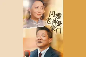 2024年，微短剧出圈密码图片