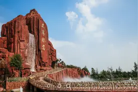 免票！今日起泰安太阳部落请全体学生免费游玩！图片