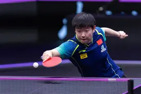 巴黎奥组委公布最值得关注的12名运动员名单，入选的中国运动员是她！图片