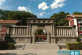 山西大学数学学科进入ESI全球前1%图片