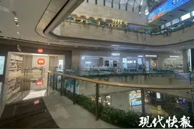 财经猎豹｜“7折”拍卖！南京一商场部分楼宇流拍图片