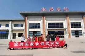 女子自述被表哥拐卖到安徽 36年后寻亲成功，再回家父母已离世泣不成声图片