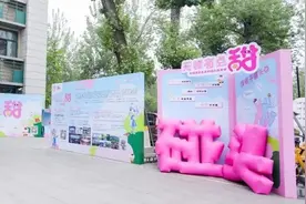 “锡”味飘香，人大共赏丨无锡美食文化节在中国人民大学成功举办图片