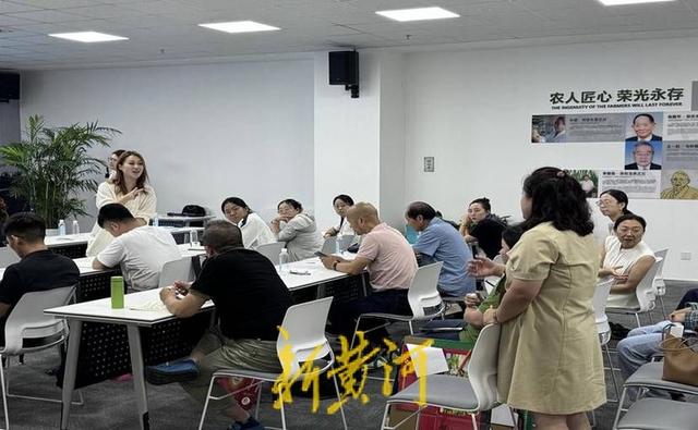 “泉水人家”品牌农产品直播带货培训开班：培育电商带头人，赋能农业新发展