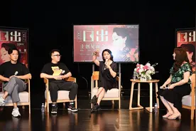 曹禺名作《日出》化身以“舞”为主！金星自导自演舞台剧《日出》深圳演出3场图片