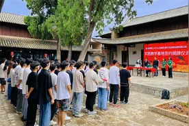 校企合作共推优秀交通文化传承创新 昆明理工大学——碧色寨实习实践基地揭牌图片