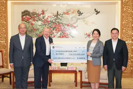 香港赛马会捐款2千万港元，支援京津冀及东北受灾地区重建图片