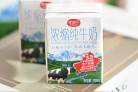 未走出泥潭的麦趣尔进退维谷图片