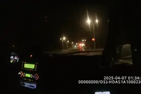 沈阳、本溪警方深夜联合行动！叫停了一场“说走就走的旅行”图片