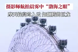 奶奶带孙子每天晨跑3公里 5点半起床 已经坚持500多天图片