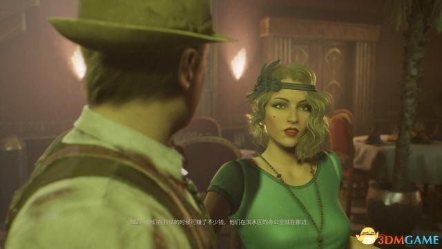 《鬼屋魔影》重制版图文全攻略 全章节流程解密全物品收集攻略