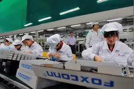 iPhone 15系列四家代工厂产量分布出炉 富士康占大头图片