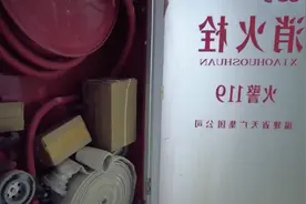 快递被“兼职”的消火栓签收，耽误了救火谁担责？图片