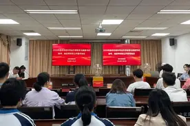 重磅！福建一地中考体育项目定了！图片