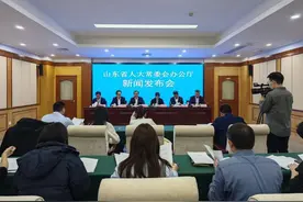 山东结婚登记公民最长可享受18日婚假 产假、育儿假、护理假也有新规定图片