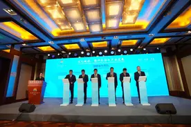 聚焦“演艺之都”建设，建立跨行业联动平台图片