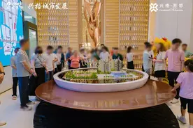 1.97低密+12.8米南向面宽！珠海航空新城再添新住宅图片